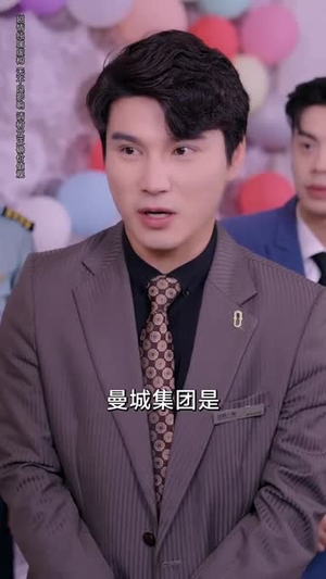 学区房的风波（45集）百度网盘资源