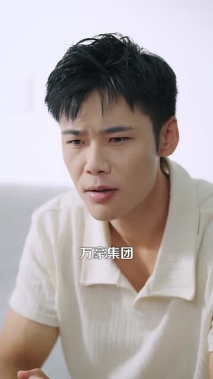 都市传奇从收破烂开始（93集）短剧推荐来了