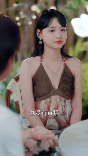 老公你完蛋了（53集）在线看完整版