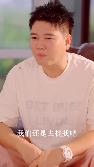 死亡迷局（30集）在线观看