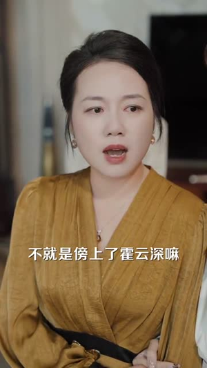 缺氧（80集）在线播放
