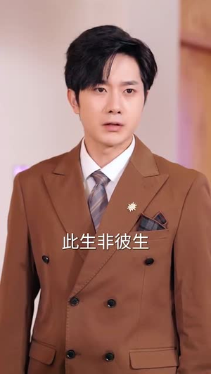 开局被关黑屋我反手召来天雷（80集）短剧精彩推荐