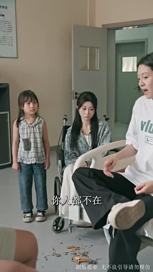 在你遥远的附近（58集）排行榜前十短剧