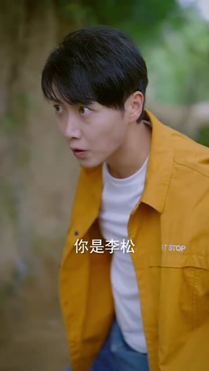 拜错坟后太奶她显灵了（82集）全部免费看全集