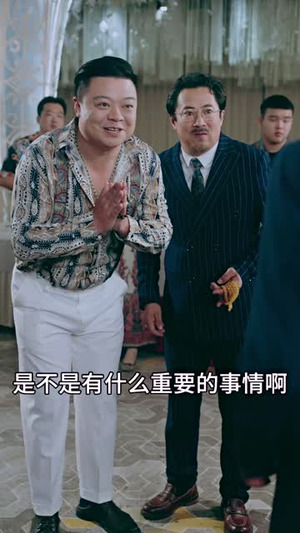 怒火千里为女追凶（59集）熬夜追短剧