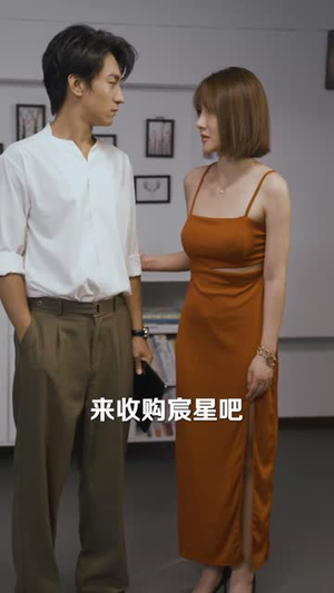 中秋节当晚我破坏家人团圆（64集）精彩短剧来了