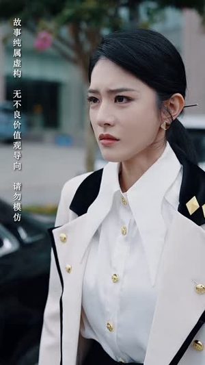 未婚夫抢我车位我直接退婚（41集）一起追生活短剧