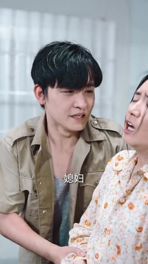 苦命草翻身宝（62集）哪个短剧网能看