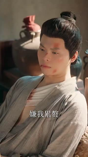读我心君王人设崩我全场吃瓜（75集）夸克网盘观看