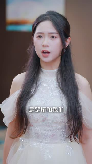 论赚钱我无敌你随意（72集）古装短剧热播