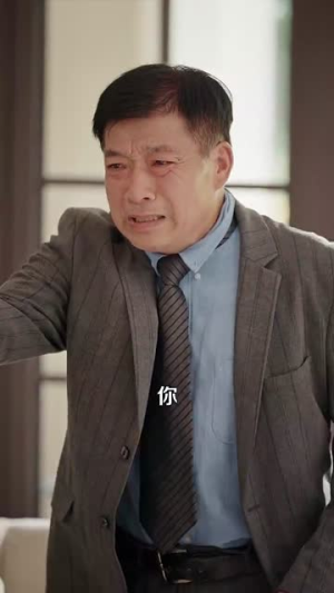 惟我独仙（89集）追短剧关注我