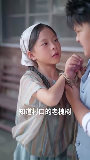 萌宝变形记（60集）一个短剧看全集