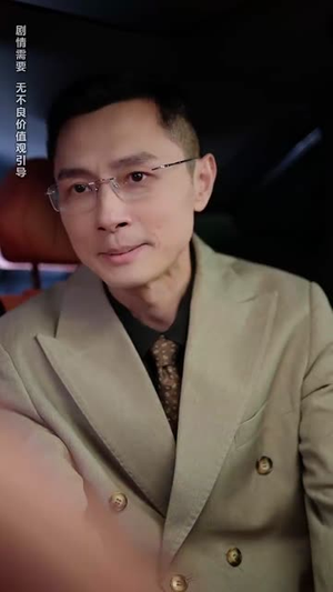 母凭子贵被冷面老板全家宠（60集）最新火爆短剧