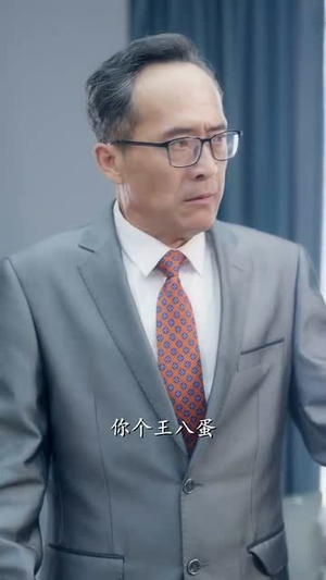危枝雀（64集）剧好看短剧推荐