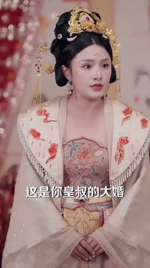 签到成圣发现老婆竟是魔教女帝（83集）短剧中追到爽