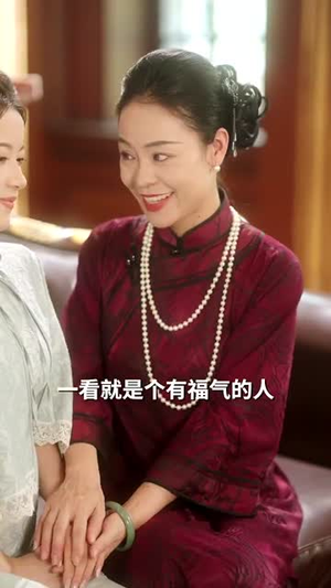 报告少帅，夫人和前任离婚了（81集）热播短剧重燃