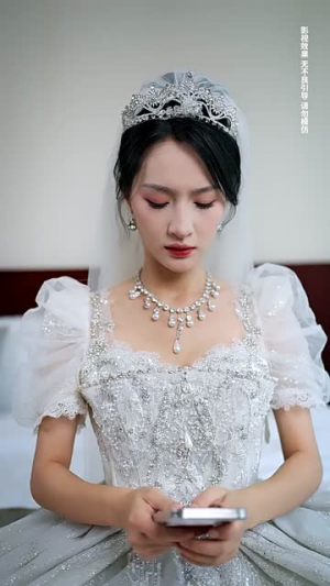 第五次心碎（66集）免费短剧看不停