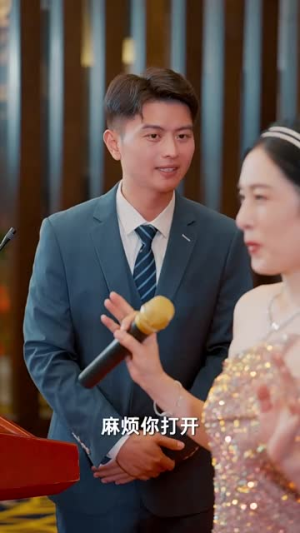 女王她专治不服（60集）好看短剧抢先看