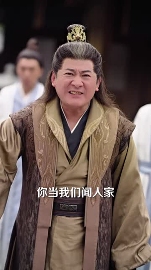 落魄真千金是天道亲闺女（76集）恋爱短剧分享