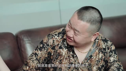 黑色曼陀罗（20集）最新短剧推荐