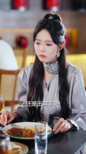 反派幼崽总在帮我攻略他爹（80集）直接看到大结局