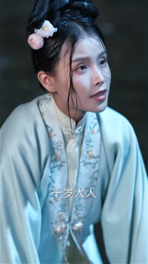 权宠黑心莲（78集）火爆短剧来袭