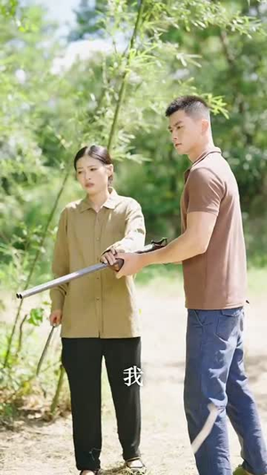 行走阴阳我被玄门大神包围了（75集）短剧上热门