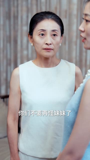 大小姐驾到她又争又抢（64集）火爆短剧热播中