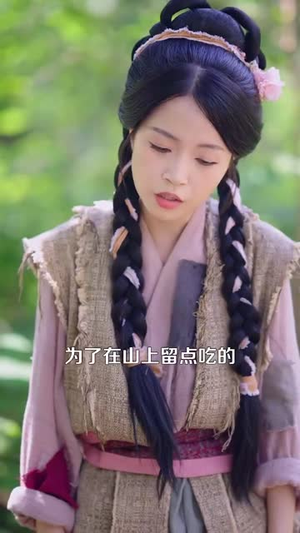 穿越农女我有一个聚宝盆（90集）精彩短剧看不停