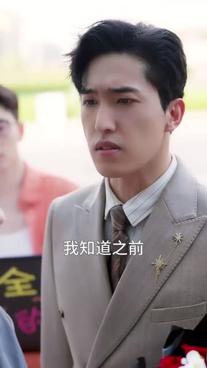 分手后，真千金她不伺候了（67集）热门短剧推荐