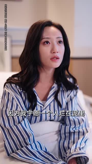 亲亲有爱（60集）免费在线看