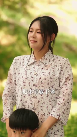 男人宠，崽子乖，七零女配成团宠（88集）精彩短剧来了