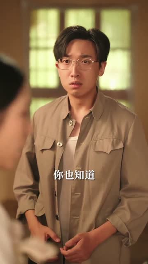 男人宠，崽子乖，七零女配成团宠（88集）免费短剧就是爽