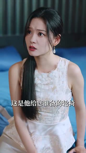 黑料背后是亲爹（85集）第一集