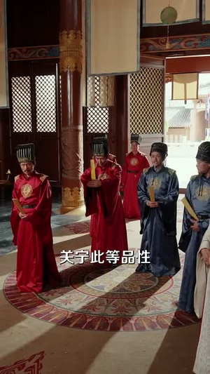 帝国第一驸马（80集）短剧全集免费
