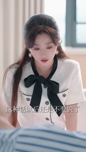 再见机长先生，我要结婚了（56集）短剧在线更新