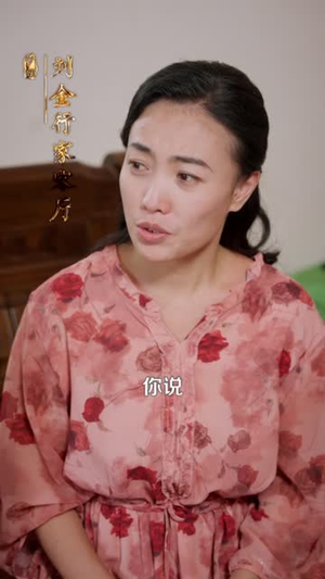 我有灵田，一天收粮十万斤（96集）短剧在线更新