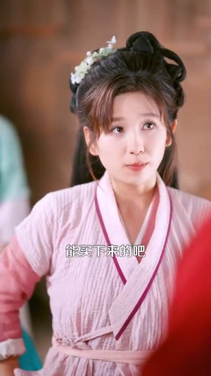 穿越农女不当王妃只搞钱（109集）红果免费看短剧