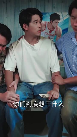 失恋逆袭校花追我不放手（80集）最近很火的短剧