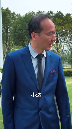 大画西游之喜剧之王（32集）短剧解说热门