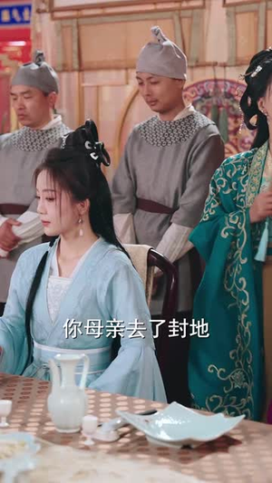 穿书恶女攻略反派夫君（61集）完整版免费观看