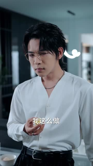 夫人最爱打负心汉（65集）热播古装短剧