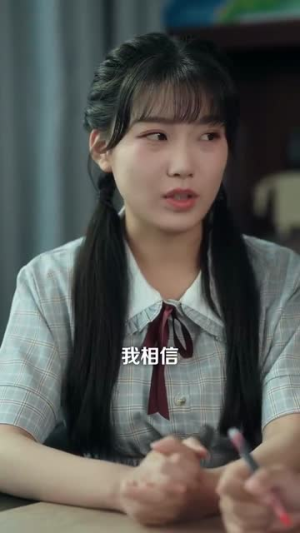 意外婚约（80集）免费热门短剧
