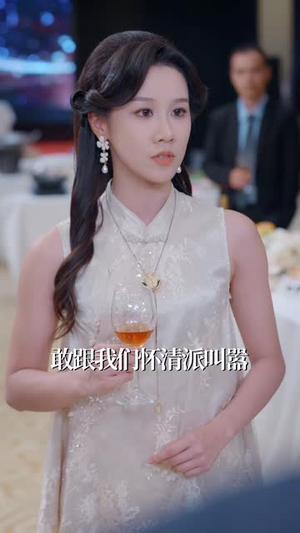 御厨祖师奶重生归来定乾坤（53集）短剧每日分享