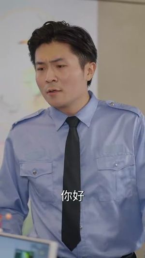 兄弟收手吧外面全是警察（80集）常回家看看短剧