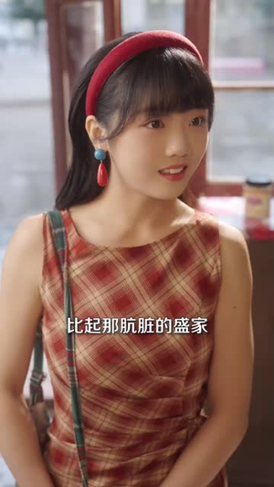 八零，我成了老公的朱砂痣（64集）追风的女孩短剧