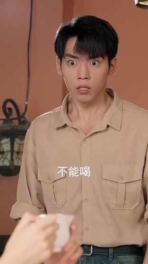八零万物听我号令（91集）经典回顾免费看