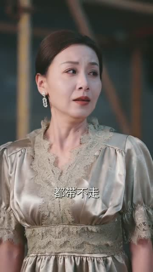 再难将心向明月（59集）女主角是谁