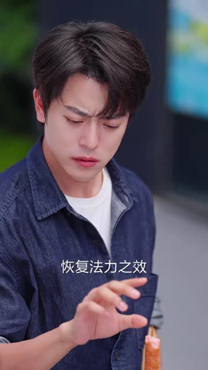 穿越奶爸，画破九霄镇龙殿（60集）免费短剧完整版