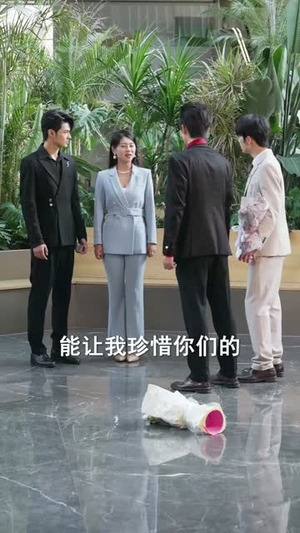 落霞日暖故人情(85集) 落霞日暖故人情(85集)短剧更新抢先看